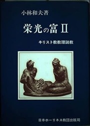 �ɸ����� 2����88001��