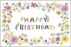 �С����ǡ������ɡ������Ĥ��ˡ���̡����֡ʶ��󡦥������դ��ˡ�B250-201����52121��