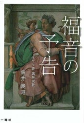 ʡ����ͽ�𡡥������ֲ��ⶵ����72715��