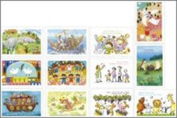セット特価】CD 教会福音讃美歌 全5巻セット （48823）（いのちの