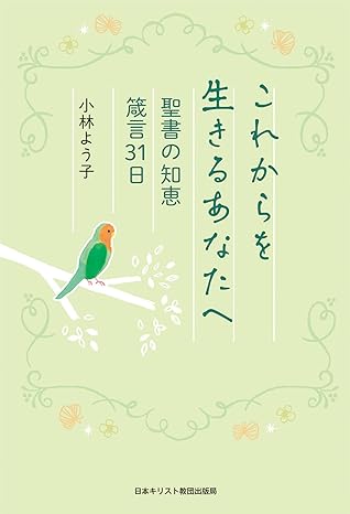 ���줫��������뤢�ʤ���