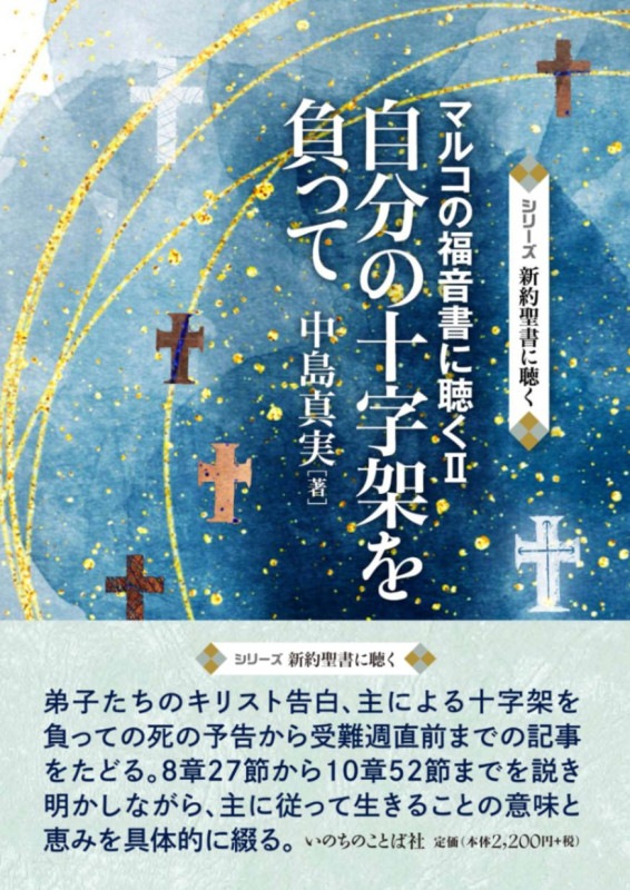 ��ʬ�ν����ͤ���äơ��ޥ륳��ʡ�����İ������26080��