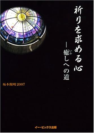 �������뿴�������ؤ�ƻ