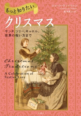 äΤꤿꥹޥ󥿡ĥ꡼롢νˤޤ