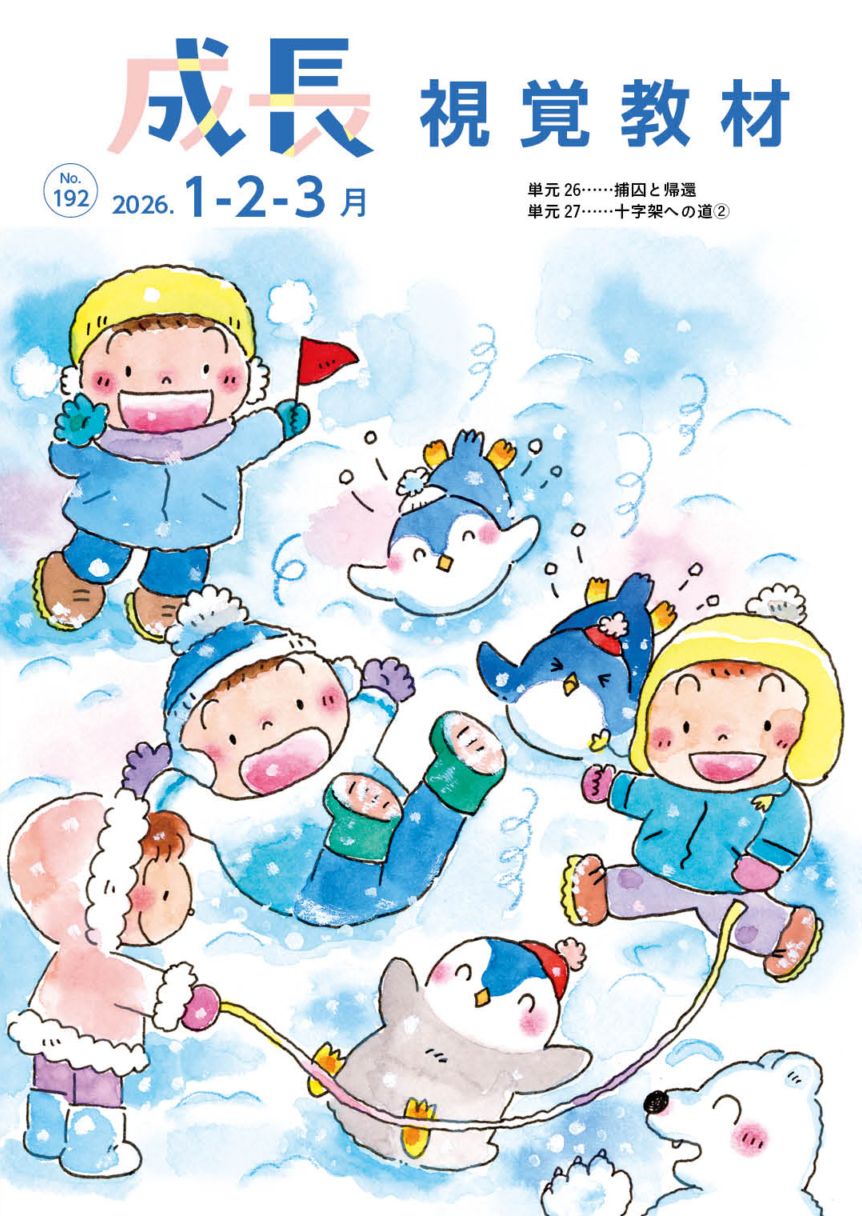 ��Ĺ ��ж��� (1��-3��) (������)��60144��