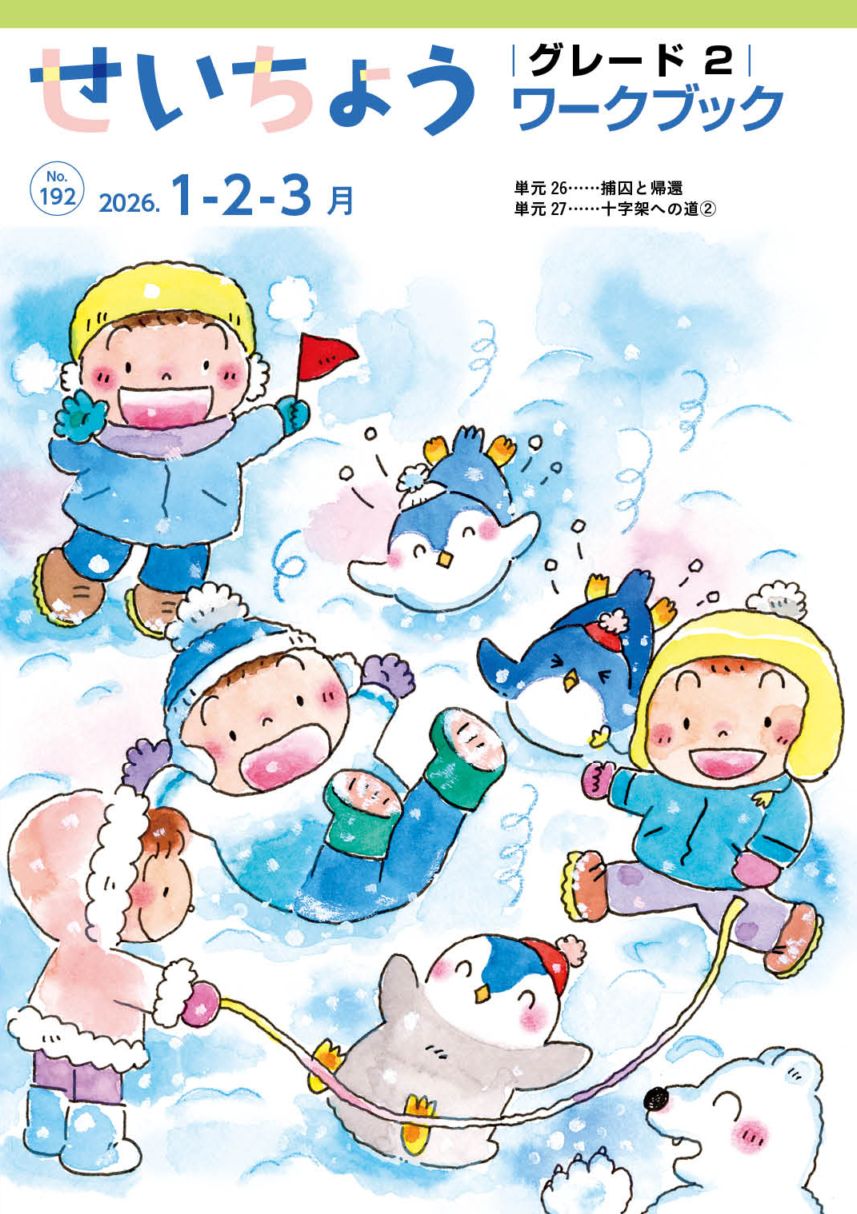 �������礦(1��-3��)���졼�ɣ���(������)��60124��