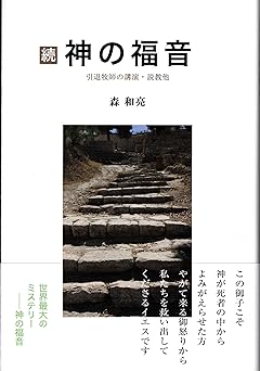 ³ ����ʡ�������� ��μ�������һդιֱ顦�ⶵ¾��802254��