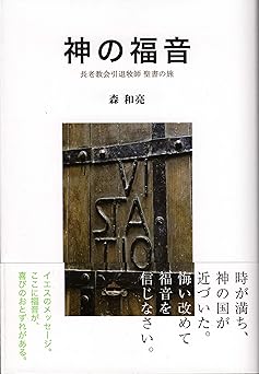 ����ʡ�������� ��μ��ĹϷ��������һ� �����ι��802253��