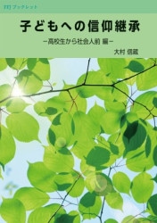 �Ҥɤ�ؤο��ķѾ����⹻������Ҳ�����ԡ���802235��