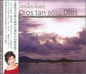 CD Dios tan solo Dios83347