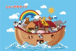 ʥ ΥȢ(10) S-VF24S0151797