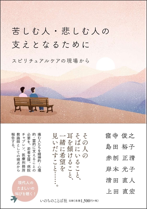 줷͡ᤷͤλ٤Ȥʤ뤿ˡԥ奢륱θ줫9220