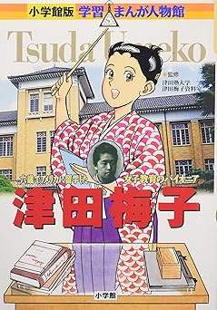 �ؽ��ޤ󤬿�ʪ�ۡ��������߻ҡ�ϻ�Фǥ���ꥫ��α�ؤ������Ҷ���Υѥ����˥���82566��