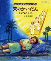 [] ŷΤ󡡡䥳֤Τߤʤܥ꡼15ʿˡ753115