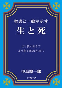 ����Ȱ��̤��������Ȼࡡ����ɤ������Ƥ���ɤ���̤���ˡ�802266��