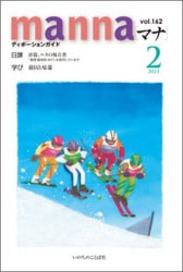 �ڥХå��ʥ�С�.�������ʡۥޥ�2023ǯ2��桡���ӡ��륫��69975��