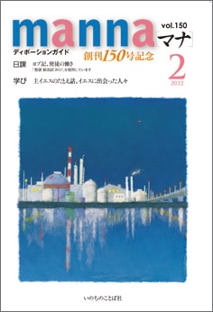 �ڥХå��ʥ�С�.�������ʡۥޥ�2022ǯ2��桡��֡����̡�69963��