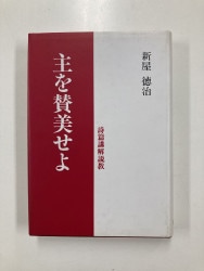 赤本＆青本 各1冊セット Red Book＆Blue Book（802480）（ミクタム