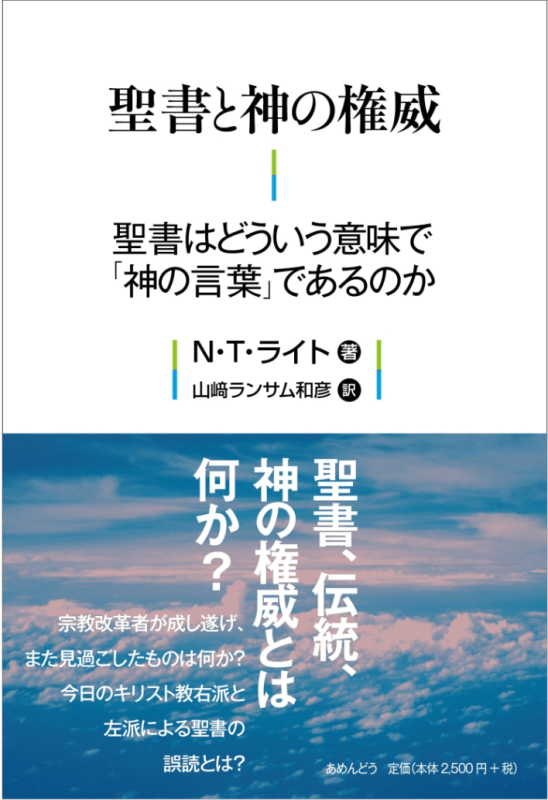 ����ȿ��θ��ҡ�����Ϥɤ�������̣�ǡֿ��θ��աפ���802277��