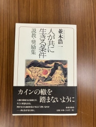 ������ܡۿͤ�������������ⶵ�����彸��892206��