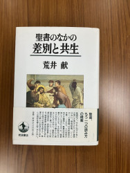 ������ܡ�����Τʤ��κ��̤ȶ�������892202��