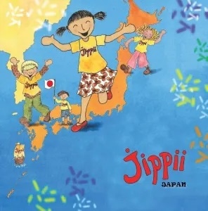 洋書 La Vita ib Cristo 復刻版 CD YATTAA やったー！ （802319）（ゴスペル・ライト・ストア