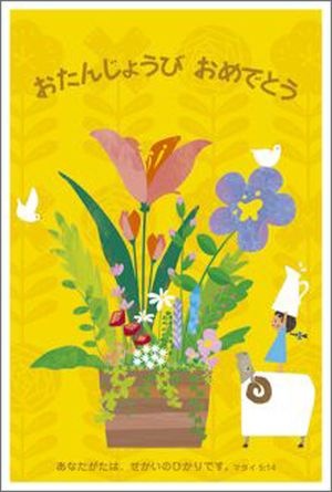 �����ϥ������ҤĤ��Ȥ��ɤ⡡��10������ˡ�����սꡧ�ޥ���5:14����Ū�̥����ɡ�15T02����52338��