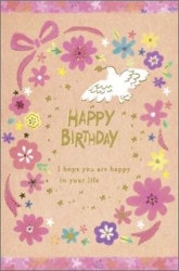 �С����ǡ������� B250-208�����祷����2�������ꡡ��52312��