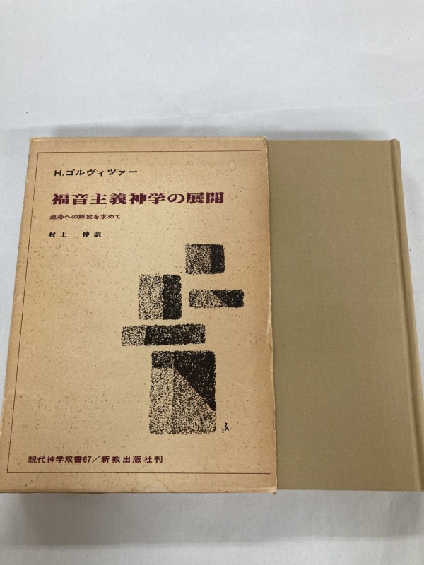 ܡʡؤŸϢӤؤβơн67890659