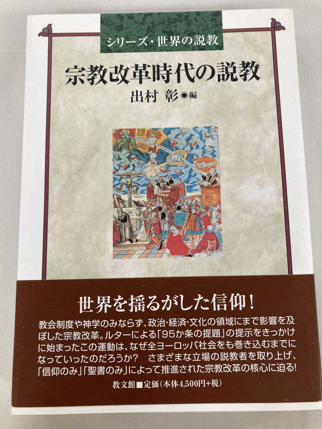 ������ܡ۽������׻�����ⶵ�����꡼�����������ⶵ��890665��