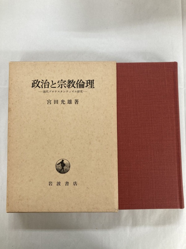 ������ܡ������Ƚ�������������ץ��ƥ�����ƥ����ฦ���890662��