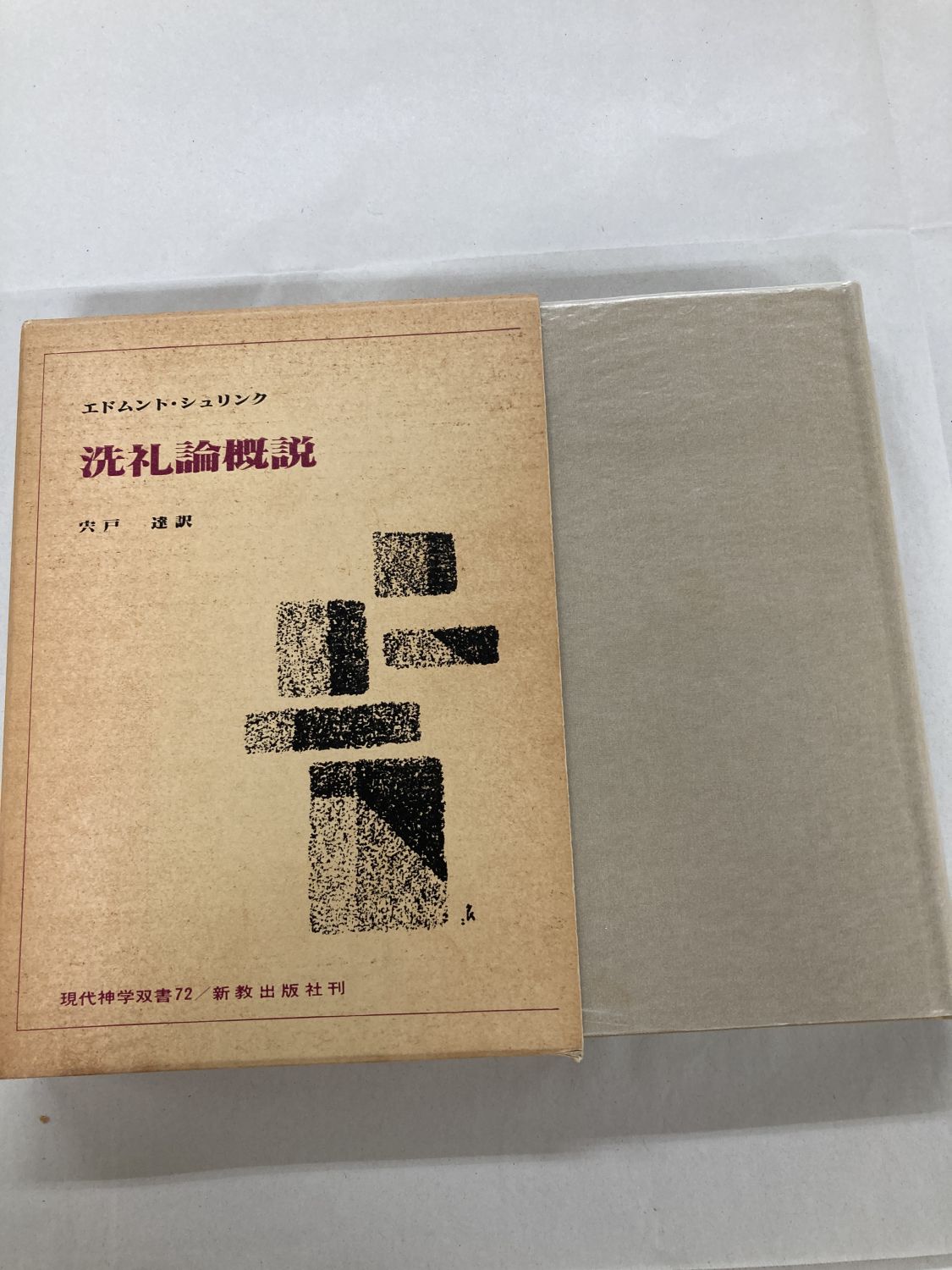 ������ܡ����������⡡��������н�72��890657��