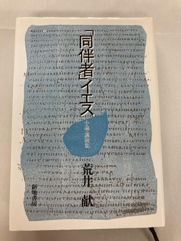 ������ܡۡ�Ʊȼ�ԡץ��������������ֱ齸��890655��