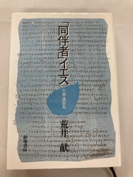 ������ܡۡ�Ʊȼ�ԡץ��������������ֱ齸��890655��