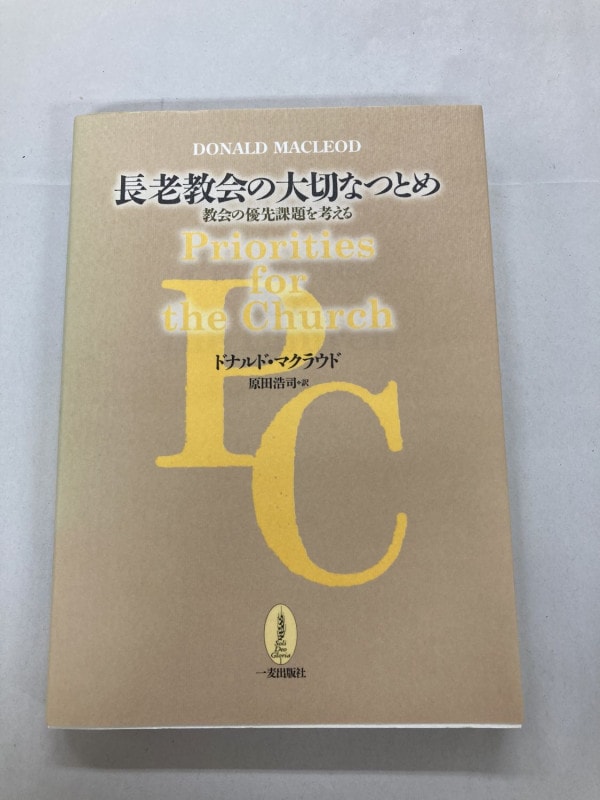 ������ܡ�ĹϷ��������ڤʤĤȤᡡ�����ͥ������ͤ����890654��