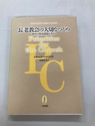 ������ܡ�ĹϷ��������ڤʤĤȤᡡ�����ͥ������ͤ����890654��