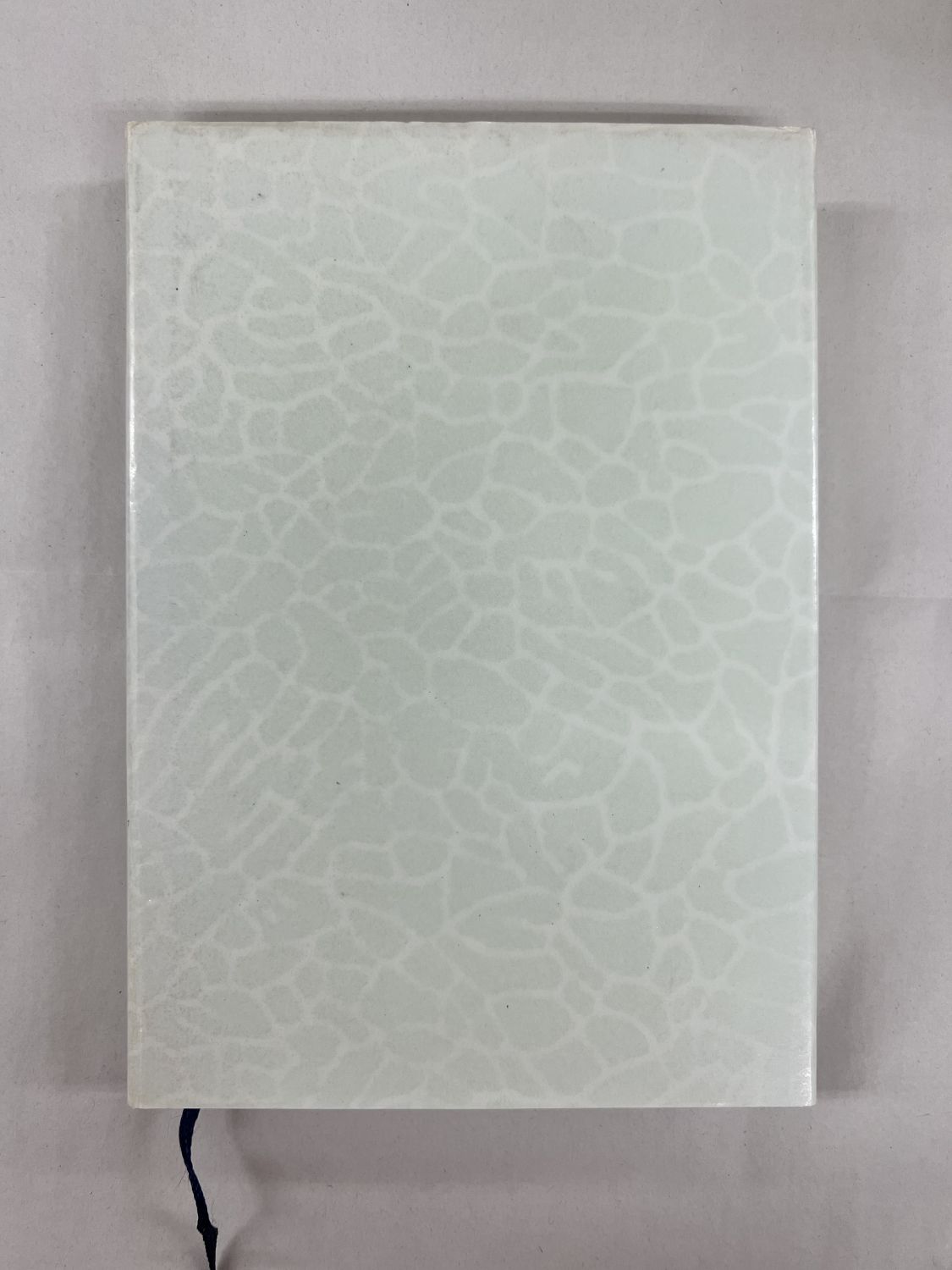 中古本】成し遂げられた！ ヨハネによる福音書の講解説教 3 （890645