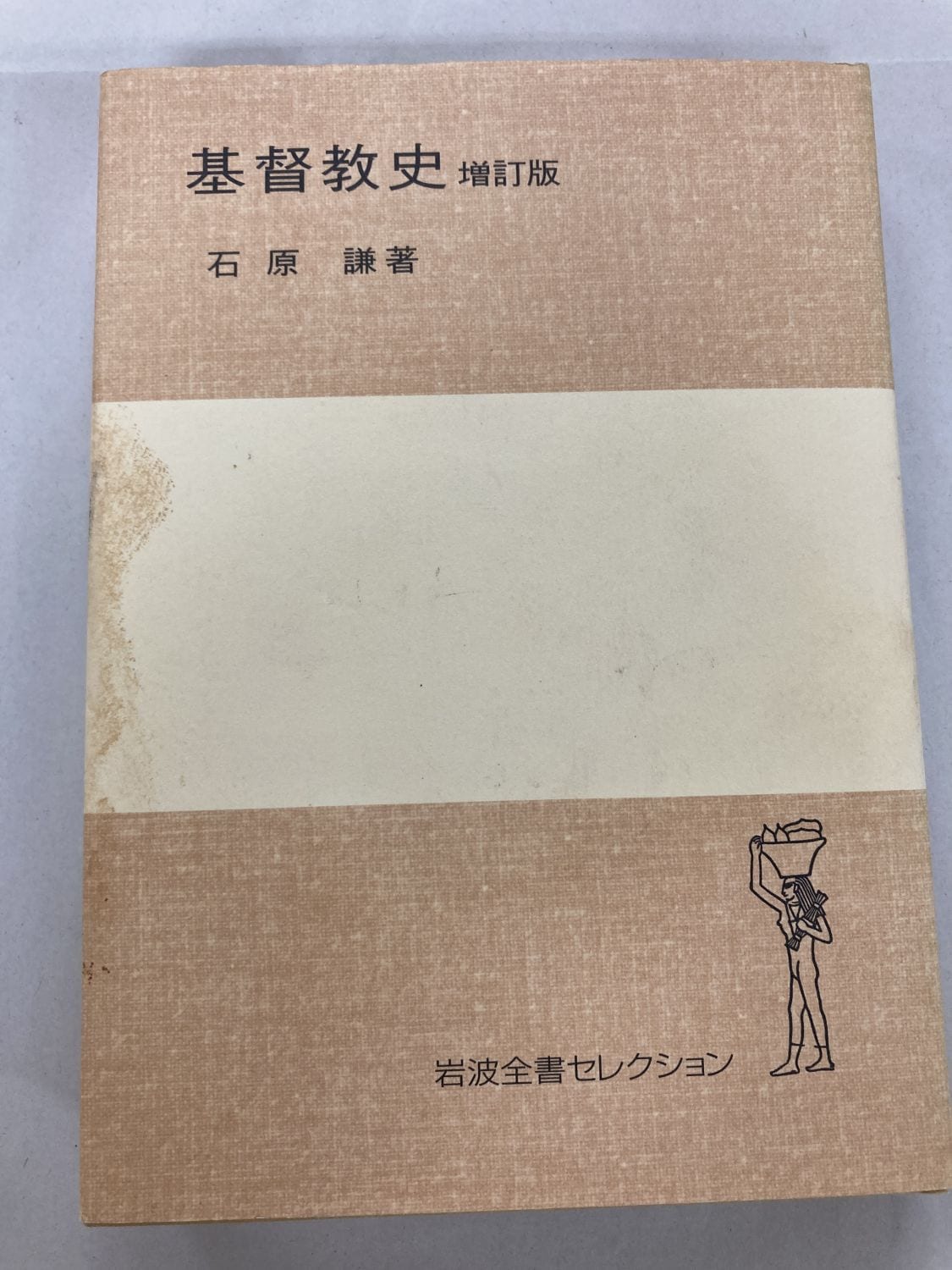 ������ܡ۴��Ķ���[������]���������񥻥쥯������890687��