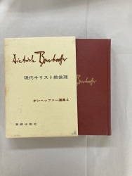 ������ܡ۸��奭�ꥹ�ȶ���������890596��