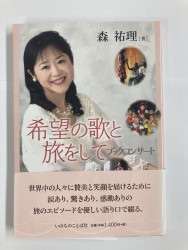 ������ܡ۴�˾�βΤ�ι�򤷤ơ��֥å����󥵡��ȡ�890569��