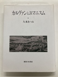 ������ܡۥ��������ȥ�ޥ˥��ࡡ��890834��