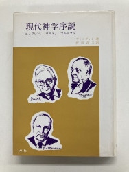 ������ܡ۸�����ؽ��⡡�˥奰��󡦥Х�ȡ��֥�ȥޥ��890824��