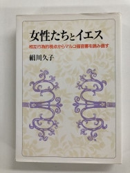 ������ܡ۽��������ȥ���������߹԰�Ū��������ޥ륳ʡ������ɤ�ľ����890894��