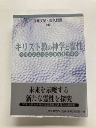 ������ܡۥ��ꥹ�ȶ��ο��ؤ������������ɤΤ褦�˿��Ĥ������뤫��890841��