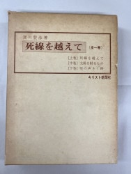 ������ܡۻ�����ۤ��ơ���890783��