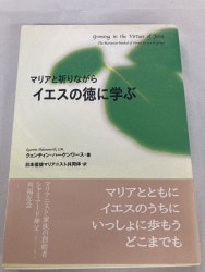 ������ܡۥ����������˳ؤ֡��ޥꥢ�ȵ���ʤ����890778��