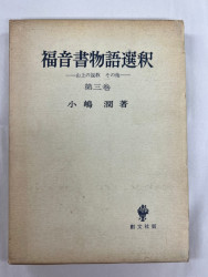 ������ܡ�ʡ����ʪ�����̡��軰����������ⶵ������¾��890790��