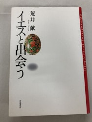 ������ܡۥ������Ƚв񤦡���890810��