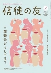 ���̤�ͧ 7���ʿ�����ˡ�803007��