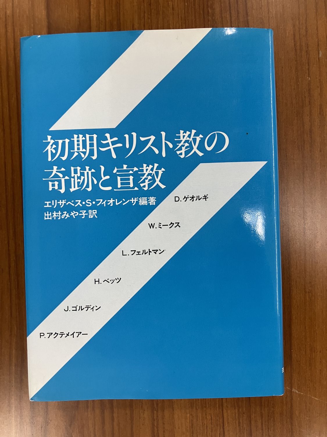 ������ܡ۽�����ꥹ�ȶ��δ��פ��붵����891565��